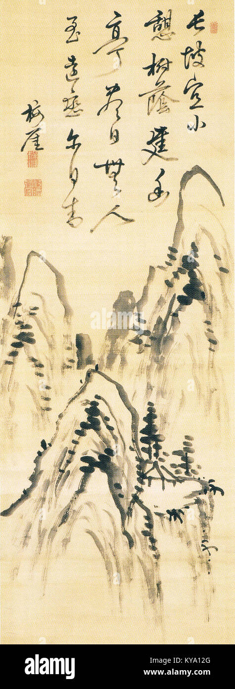 Cette peinture de paysage de Totoki Baigai représente des paysages naturels dans le style traditionnel de l'Asie de l'est, combinant montagnes, eau et inscriptions calligraphiques. Banque D'Images