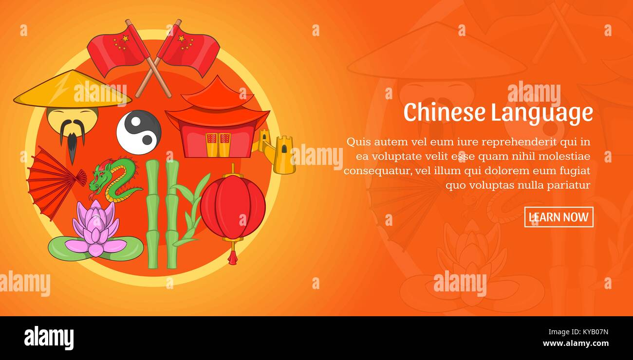 Langue chinoise concept horizontal. Cartoon illustration de langue chinoise pour web vecteur horizontal bannière Illustration de Vecteur