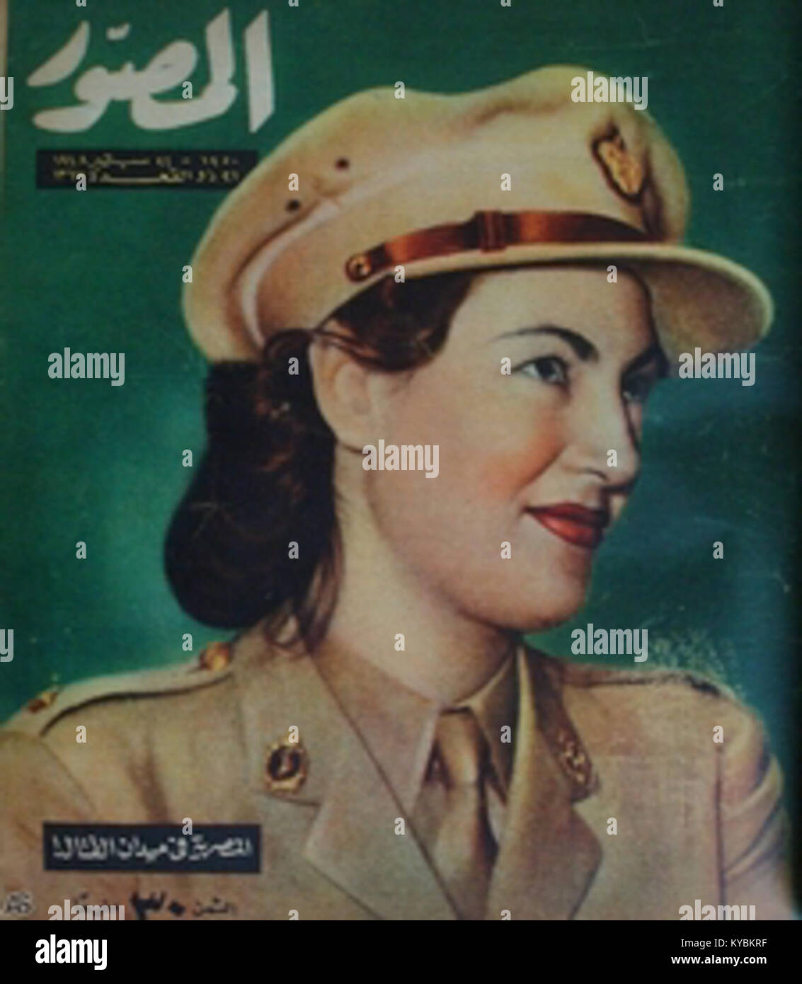 Nahed Rashad était une égyptienne associée à la cour royale du roi Farouk pendant la période monarchique. Elle a joué un rôle dans les cercles sociaux et politiques égyptiens et reste une figure notable de cette époque historique. Banque D'Images