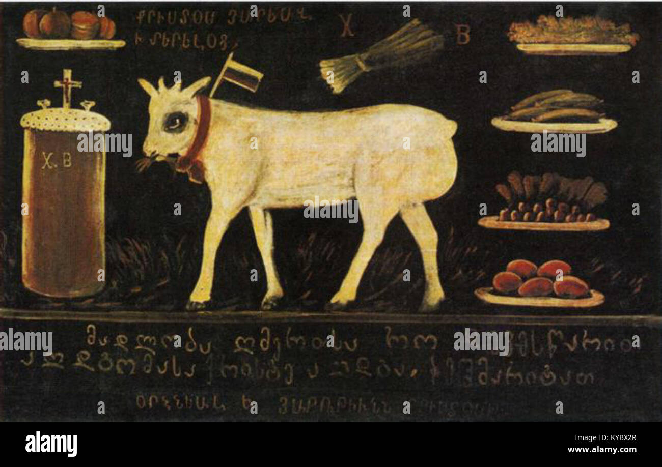 “Easter Lamb” de Niko Pirosmani est une peinture à l’huile sur toile cirée de 1914 dans le style naïf, conservée au Musée d’art de Géorgie à Tbilissi, représentant un agneau comme motif religieux symbolique. Banque D'Images