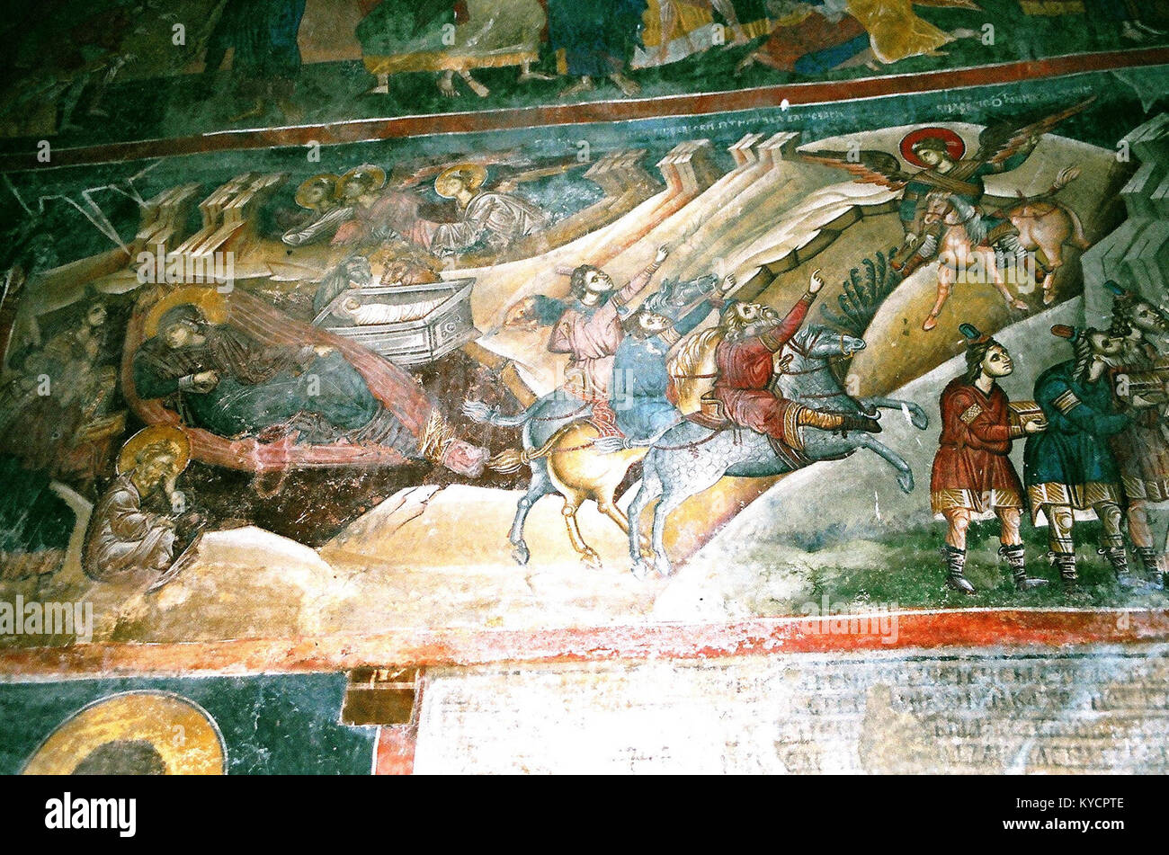 Les fresques et les peintures murales de l’église de tous Demetrius, Markova Susica, représentent des scènes de l’iconographie chrétienne dans la tradition orthodoxe orientale, illustrant le patrimoine culturel et religieux de la région. Banque D'Images