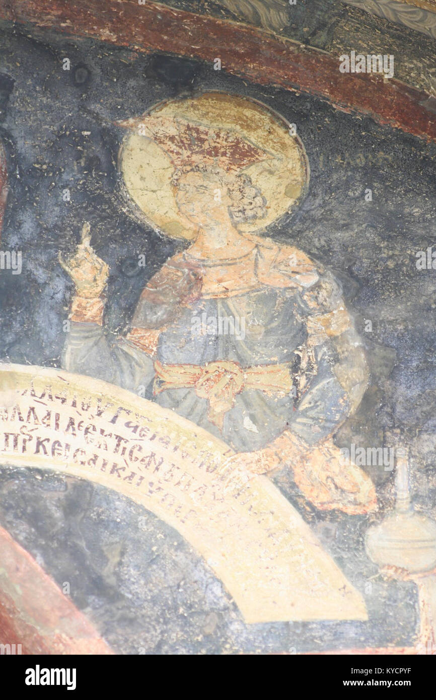 Les peintures de l’église Demetrius, Markova Sušica, illustrent des thèmes orthodoxes orientaux à travers des fresques de style byzantin, des portraits de donateurs et des motifs décoratifs, offrant un aperçu du patrimoine religieux et artistique macédonien du XIVe siècle. Banque D'Images