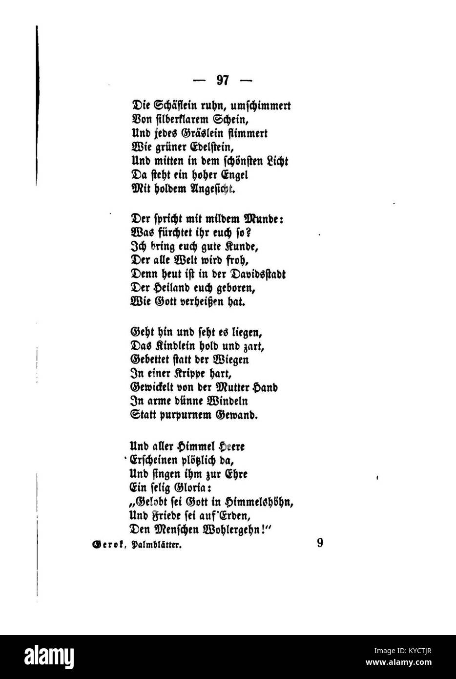 Illustration botanique intitulée 'Palmblätter' par Gerok présentant une étude des feuilles de palmier en mettant l'accent sur leur texture, leur venation et leur classification botanique. Banque D'Images