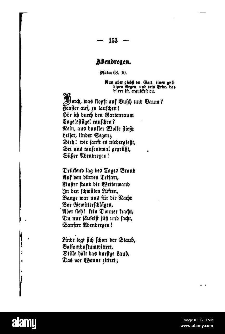 Les feuilles de palmier de la collection de Gerok illustrent leur utilisation dans l’écriture, l’artisanat et la tenue de registres dans les cultures historiques, mettant en évidence l’utilisation des matières organiques. Banque D'Images