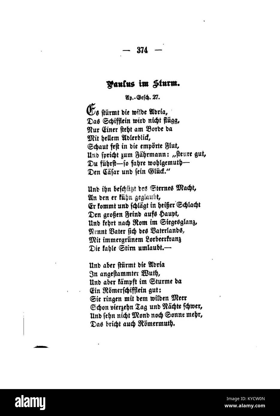 Palmblätter de Gerok est une étude botanique du XIXe siècle documentant les espèces de palmiers dans les régions tropicales et subtropicales, illustrant leur morphologie, leur classification et leur importance écologique. Banque D'Images