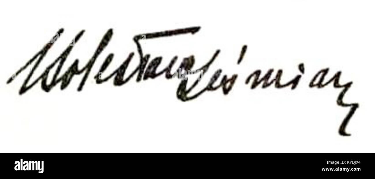 Cette œuvre est une pièce emblématique de « Dziejba Leśna » de Bolesław Leśmian, un poème qui explore les aspects mystiques et folkloriques de la nature, mettant en lumière les thèmes des esprits forestiers et du surnaturel. Banque D'Images