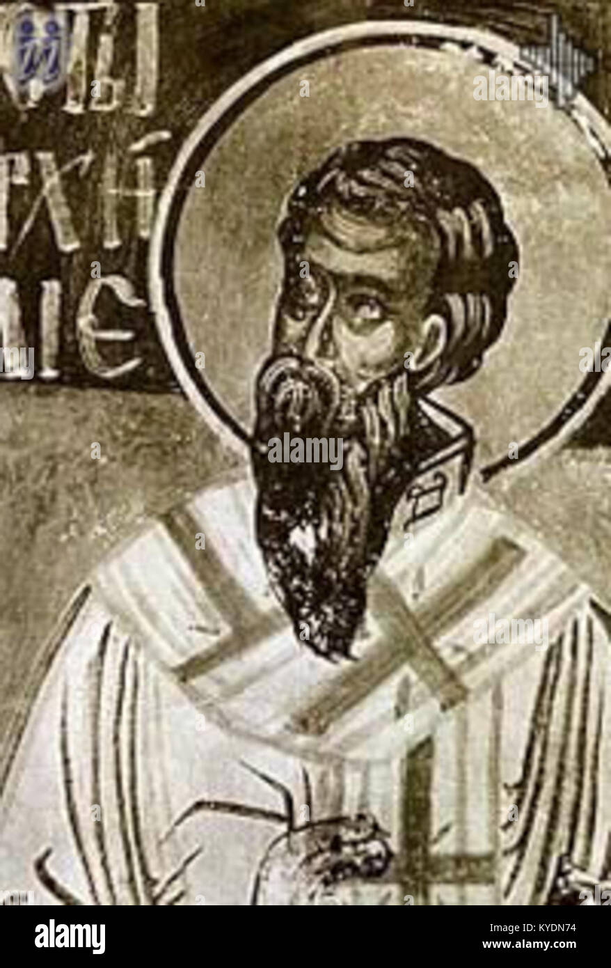 Une iconostase orthodoxe orientale située dans une église dédiée à Saint Nicolas dans les Balkans. La structure présente des panneaux religieux traditionnels et des icônes centrales au culte chrétien orthodoxe et à la conception architecturale. Banque D'Images