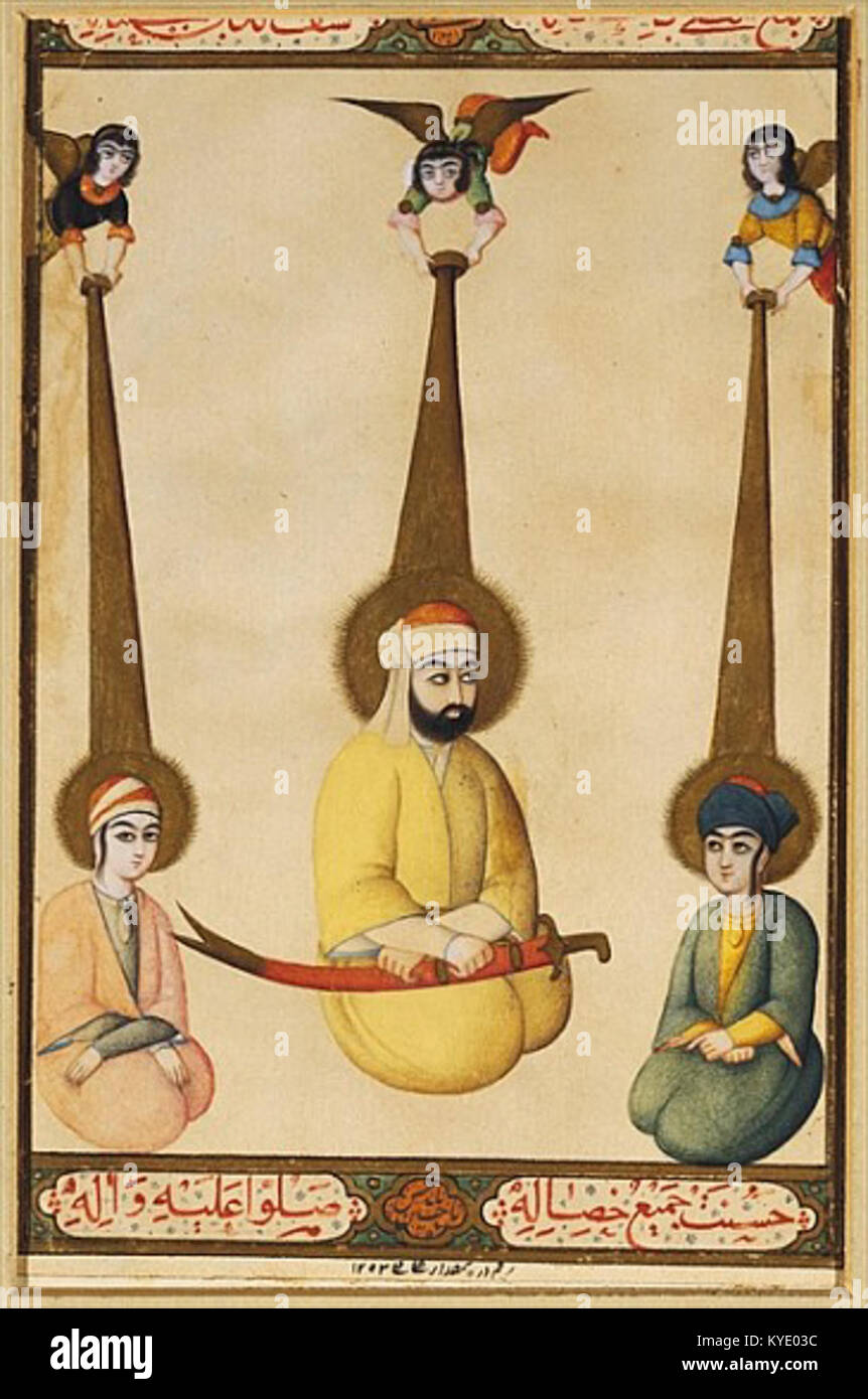 Les trois premiers Imams chiites- Ali avec son fils Hasan et Husayn, illustration d'un manuscrit Qajar, Iran, 1837-1838 (gouache sur papier) Banque D'Images