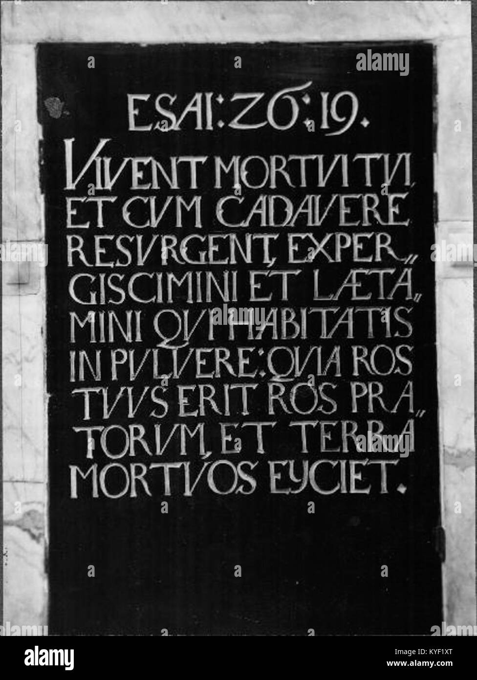 La cathédrale de Västerås en Suède est une cathédrale gothique historique avec flèche, plafonds voûtés, vitraux, autel et mobilier intérieur. représentant un site religieux et culturel majeur. Banque D'Images