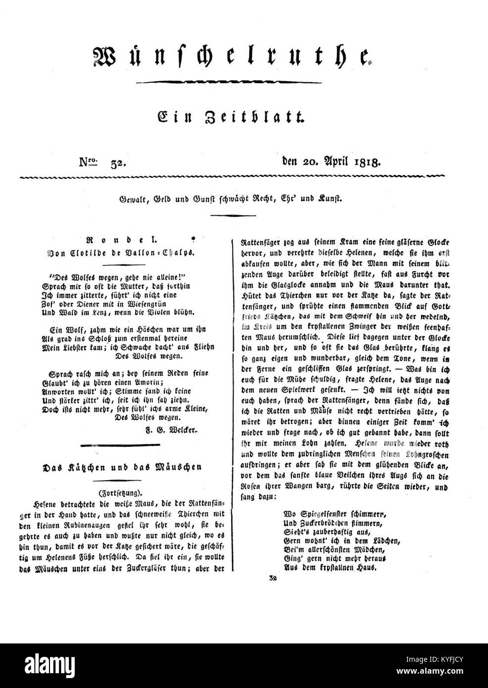 *Wünschelruthe Ein Zeitblatt* est un périodique allemand. Ce numéro, numéro 125, reflète le contexte historique de la revue et son rôle dans la documentation des développements culturels et sociaux de son époque en Allemagne. Banque D'Images