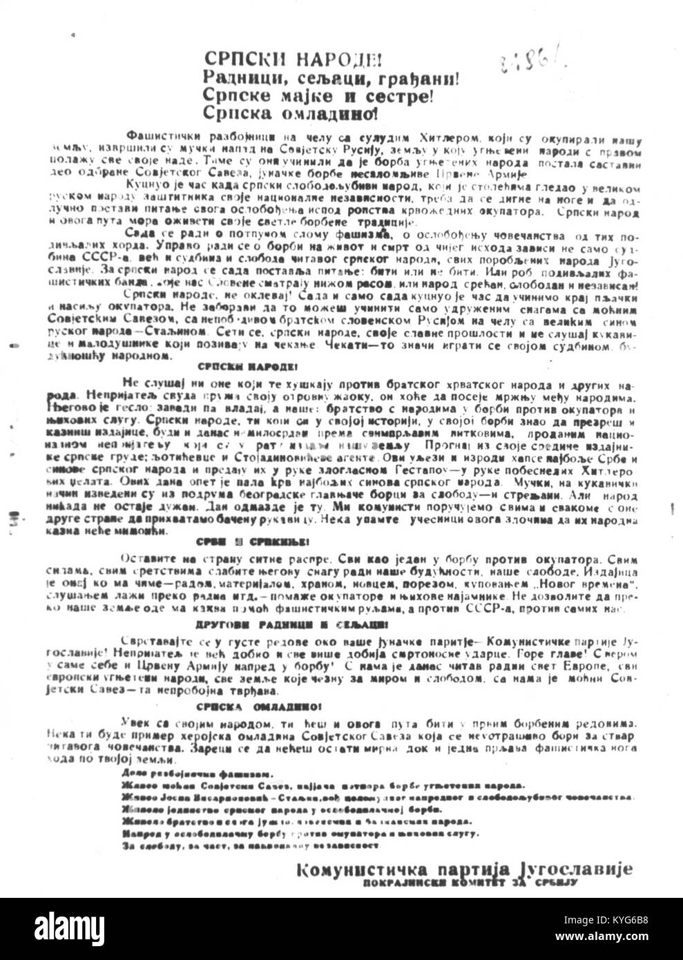 Proglas KPJ est un document historique publié en réponse à l'invasion allemande de l'Union soviétique pendant la première Guerre mondiale la proclamation exprime la position du Parti communiste de Yougoslavie pendant ce moment charnière de l'histoire. Banque D'Images