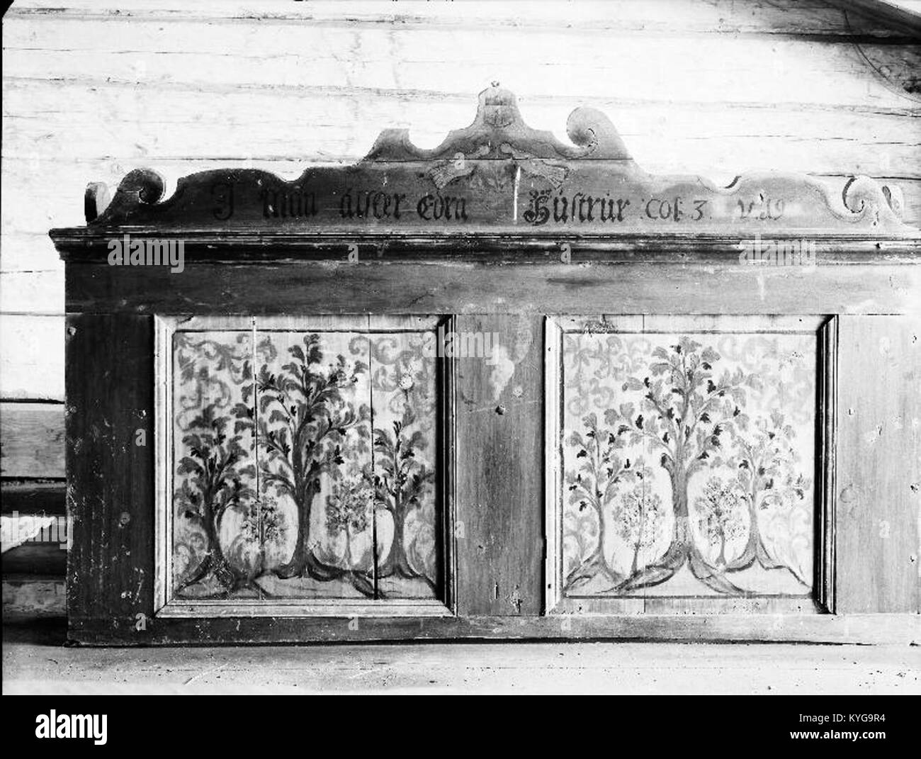 Rådmansö kyrka - KMB - 16000200127902 Banque D'Images