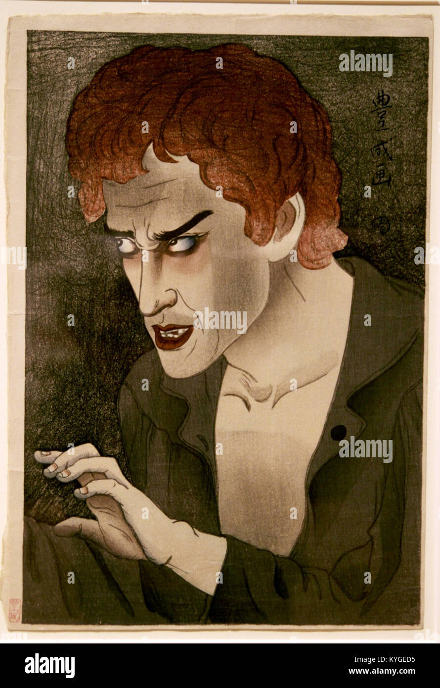 La performance japonaise rien no Hana présente une interprétation de Jean Valjean de les Misérables, interprétée par Jusandaime Morita Kanya, mettant en avant l'interprétation théâtrale et l'adaptation culturelle. Banque D'Images