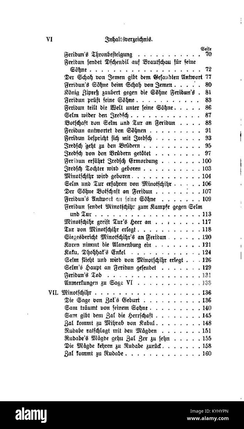 Illustration tirée de la traduction allemande de Friedrich Rückert du *Shahnameh* (Livre des Rois), représentant les mythes et légendes persans. Banque D'Images