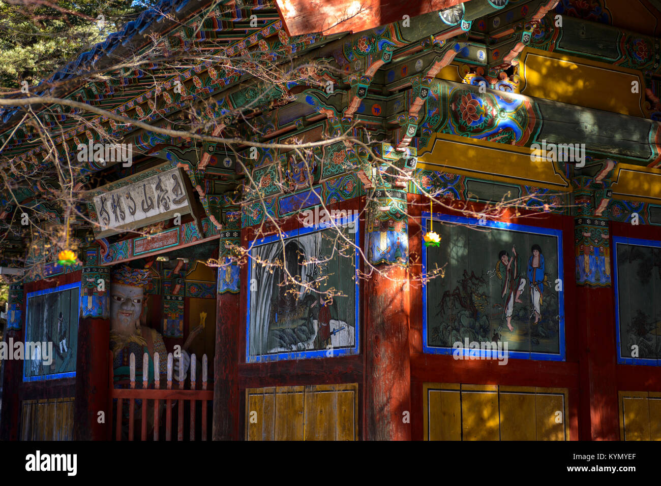Le temple Woljeongsa dans la montagne Odaesan, Corée du Sud Banque D'Images