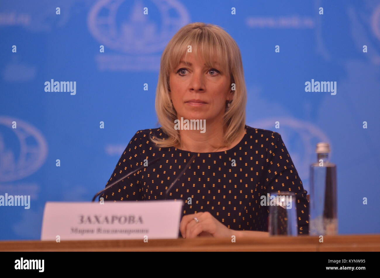 Moscou, Russie. 15 Jan, 2018. Conférence de presse du ministre des Affaires étrangères de la Fédération de Russie Sergey Lavrov à la suite des résultats de la diplomatie russe en 2017. Moscou, Ministère des affaires étrangères. Le 15 janvier 2018. Crédit : Pavel Kashaev/Alamy Live News Banque D'Images