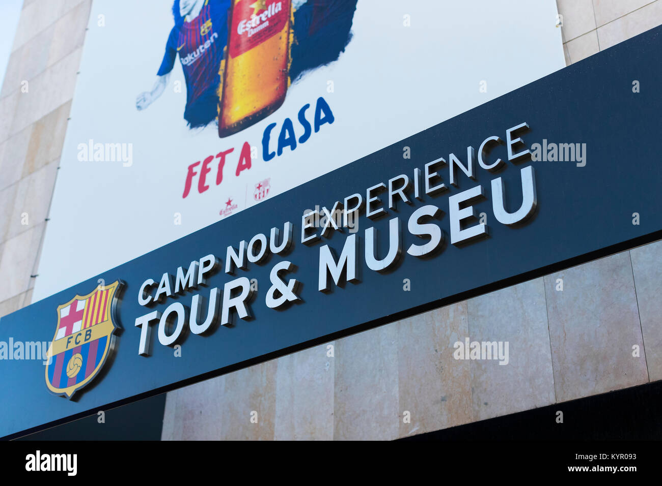 Barcelone, Espagne - 12 janvier 2018 : Le musée de trophées des coupelles et des bourses de l'équipe de FC Barcelone dans le Camp Nou. Banque D'Images