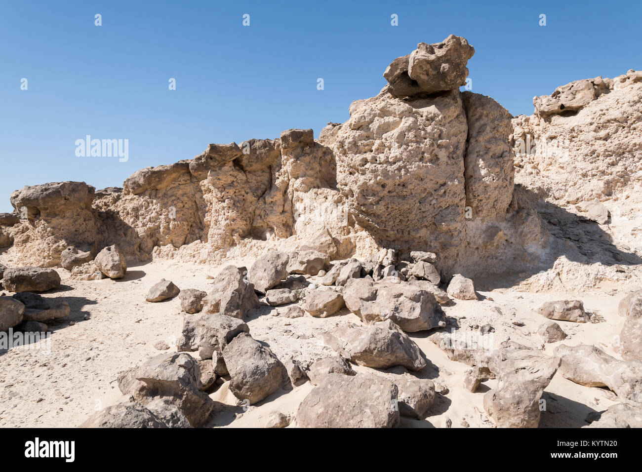 Rock Garden (Rock Zoo de Duqm ou Duqm Stone Park) est une célèbre ...