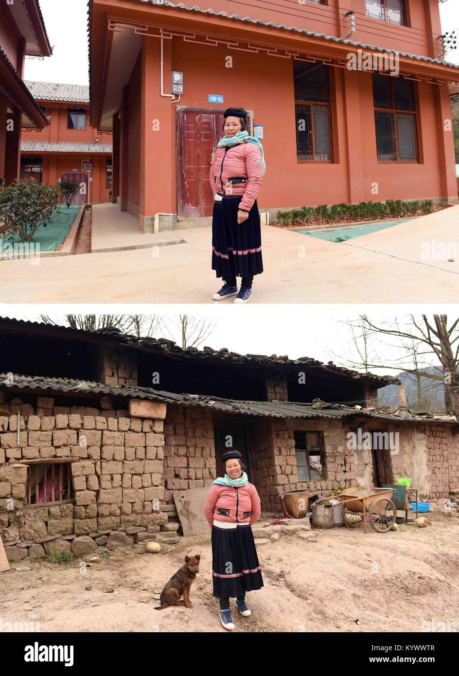 (180117) -- QUJING, le 17 janvier 2018 (Xinhua) -- Combo photo prise le 16 janvier 2018 montre villager Long Meixiu posant pour une photo dans sa nouvelle maison (en haut) et la vieille maison qu'elle a vécu pendant plus de 30 ans, dans Luoxiaocun Village Miao de Qujing, groupe ethnique dans le sud-ouest de la province chinoise du Yunnan. Les gens de l'ethnie Miao qui n'avaient pas de certificats d'enregistrement des ménages ont été immigré dans le nouveau village depuis 1983. Le gouvernement a aidé 110 personnes d'obtenir des certificats d'enregistrement des ménages qui garantit leurs droits en matière de soins de santé, l'éducation et de pension au cours des dernières années. Le Luoxiaocun Village Banque D'Images