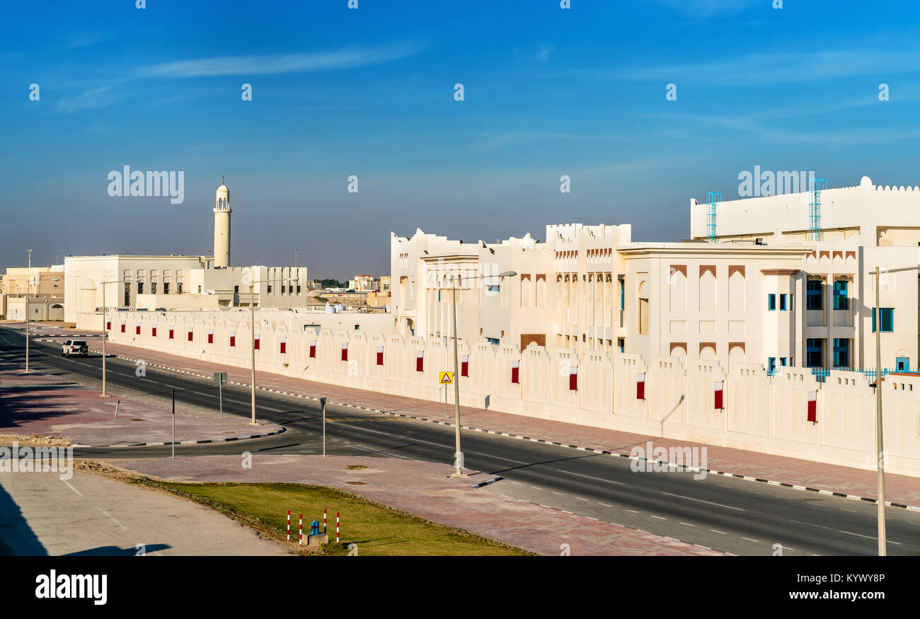 École à Umm Salal Mohammed, au Qatar Banque D'Images