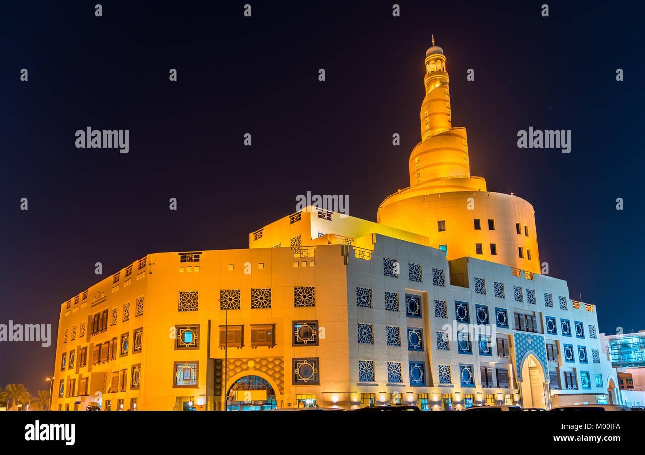 Centre culturel islamique de Doha, Qatar Banque D'Images