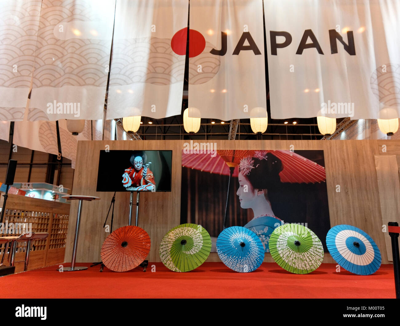 Madrid, Espagne. 17h Jan, 2018. Le Japon stand au salon du tourisme FITUR à Madrid, Espagne Credit : EnriquePSans/Alamy Live News Banque D'Images