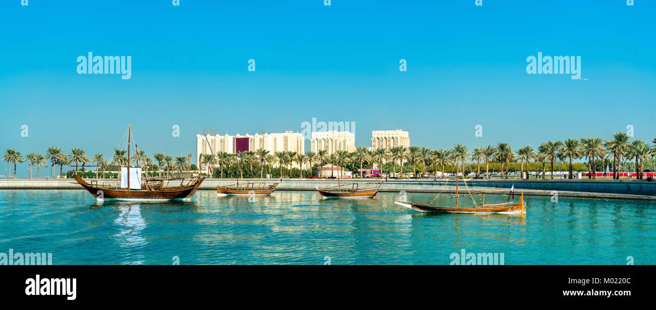 Mia Parc au Musée d'Art islamique de Doha, Qatar Banque D'Images