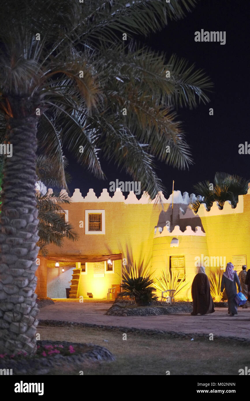 La grêle Heritage Village à Al Janadriyah site du Festival à Riyadh Banque D'Images