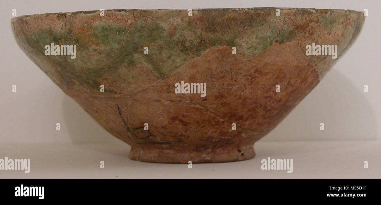 Zahhak bol représentant le roi avec des serpents qui sort de ses épaules rencontré sf64-274-3a Banque D'Images