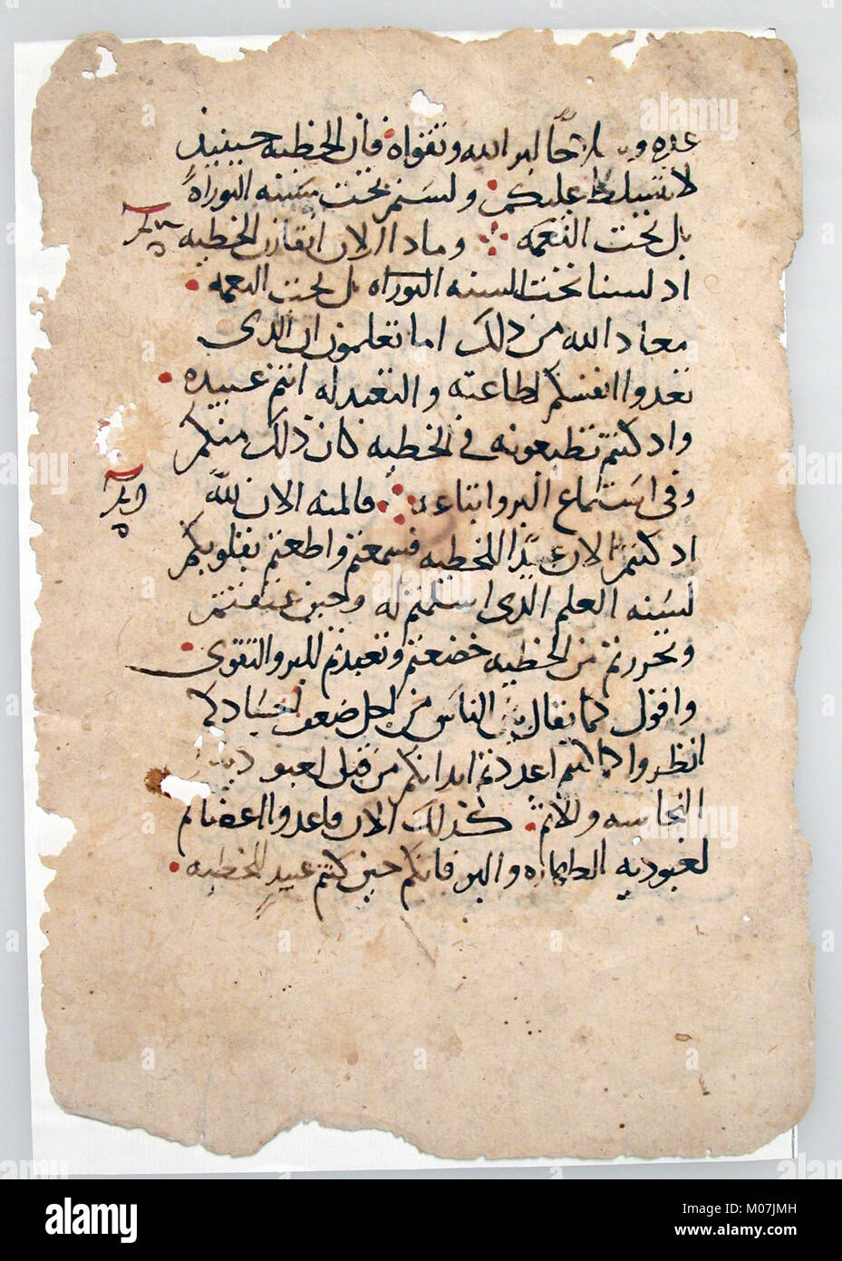 rencontres manuscrits