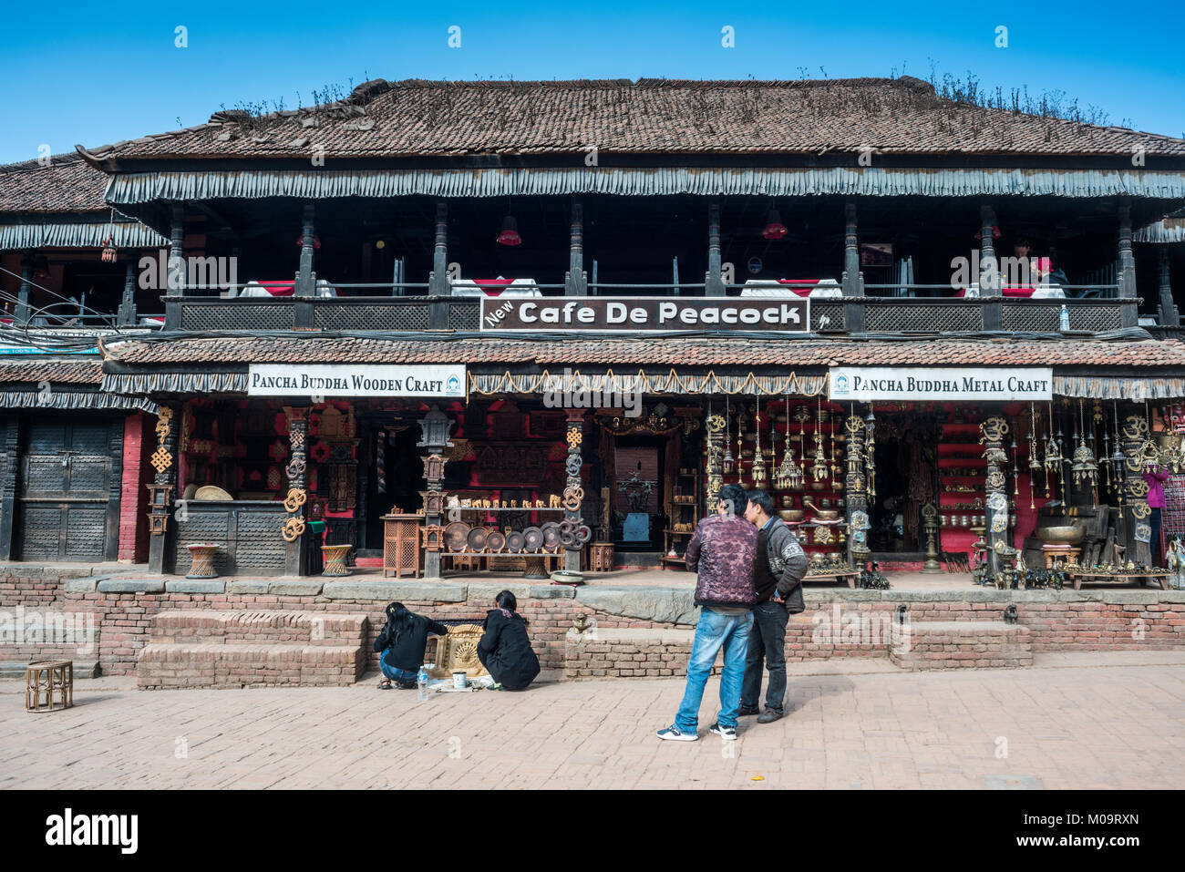 Carré avec Temple de Dattatreya, Bhaktapur, Népal, Asie. Banque D'Images