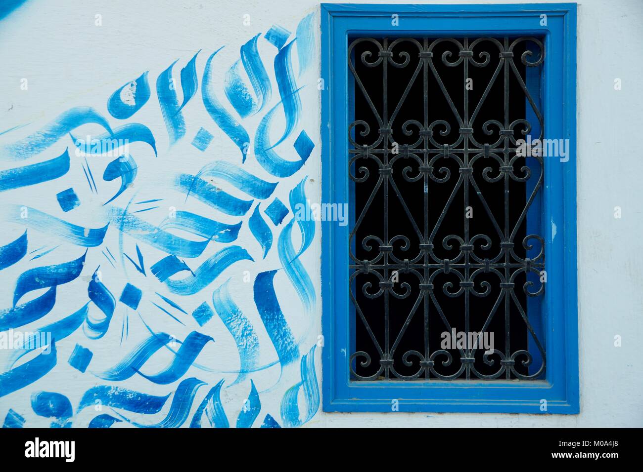 Fenêtre dans la médina de Kairouan, Tunisie Banque D'Images