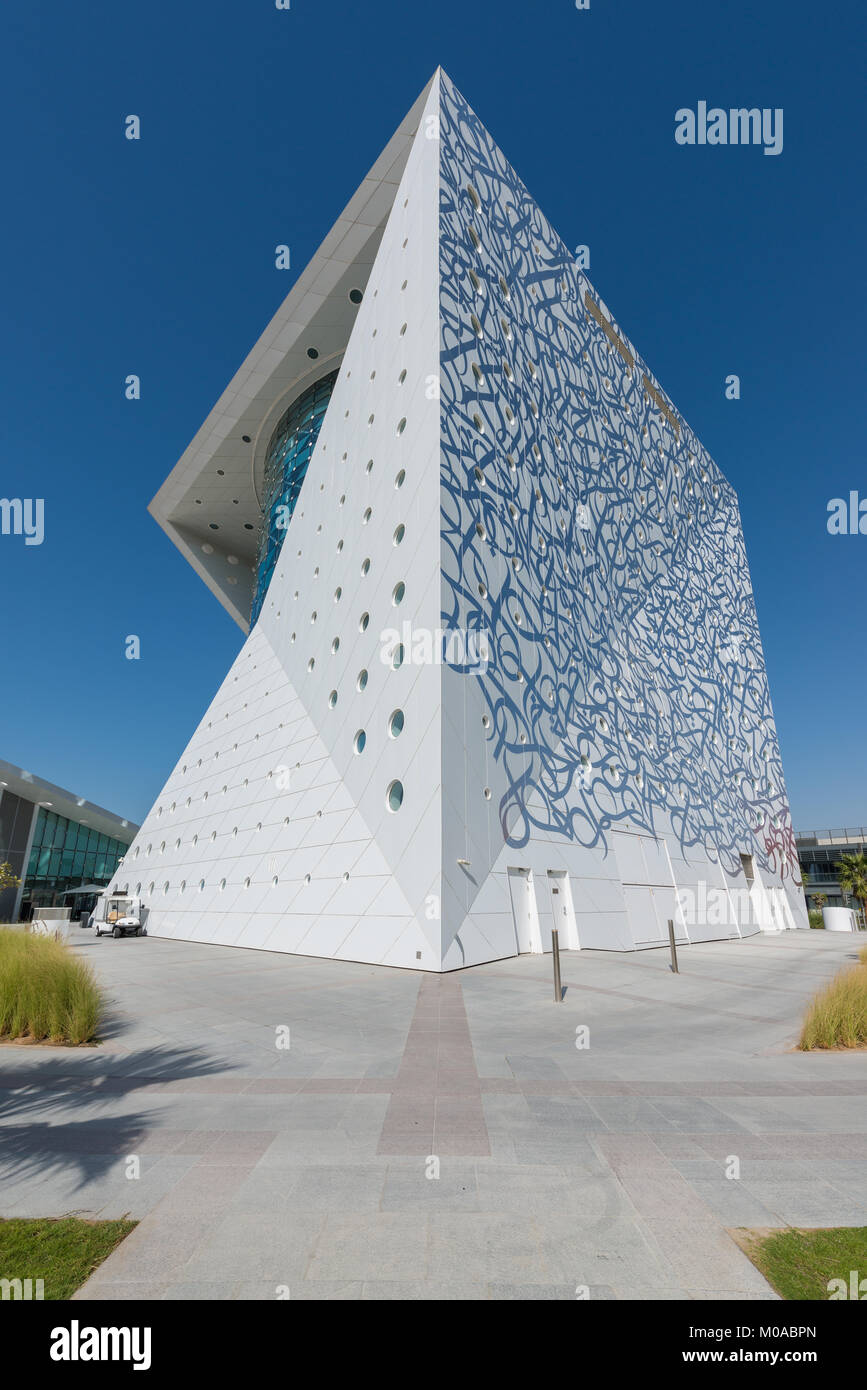 La Planète verte, une nouvelle attraction touristique à Dubaï (Émirats arabes unis) à CityWalk, du logement et de l'écosystème d'une immense piscine intérieure 3 000 plantes et animaux Banque D'Images