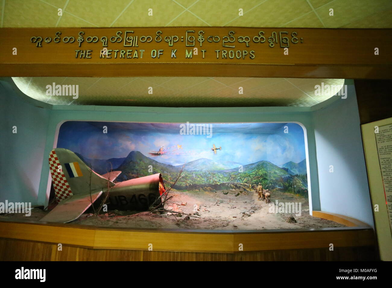 Le Musée de l'élimination des drogues à Yangon est rempli d'affiche nous avertissent des dangers et des risques de la toxicomanie. Banque D'Images