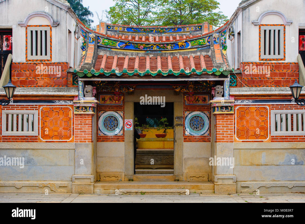 Maison traditionnelle chinoise dans la région de Kinmen, Taiwan Banque D'Images