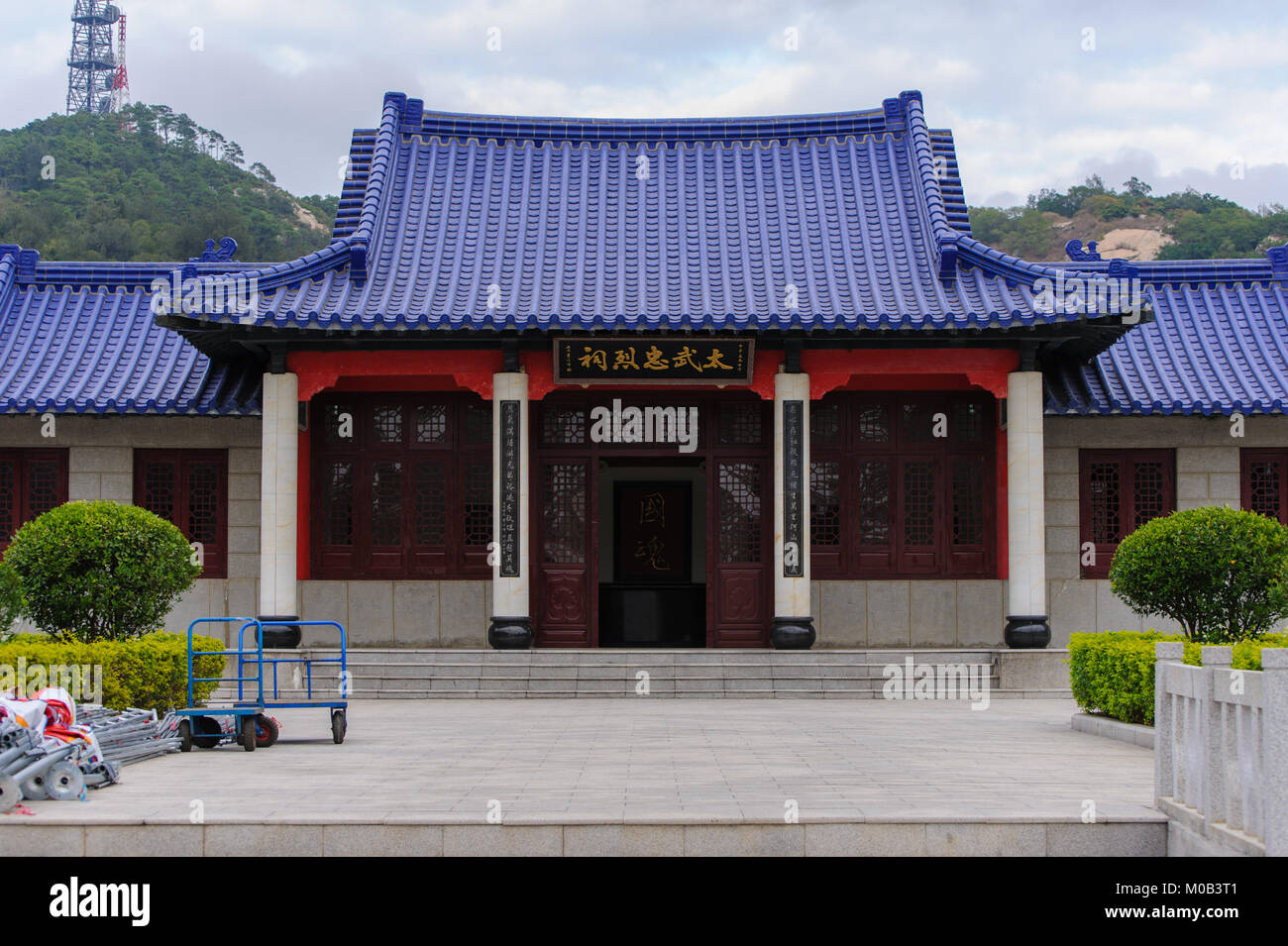 Le sanctuaire des martyrs à Kinmen, Taiwan Banque D'Images