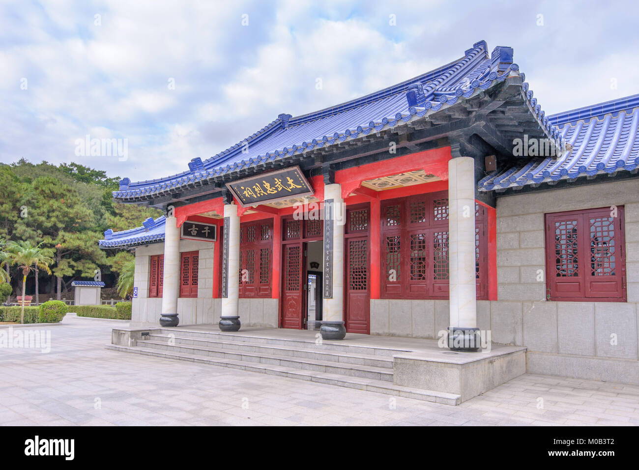 Le sanctuaire des martyrs à Kinmen, Taiwan Banque D'Images