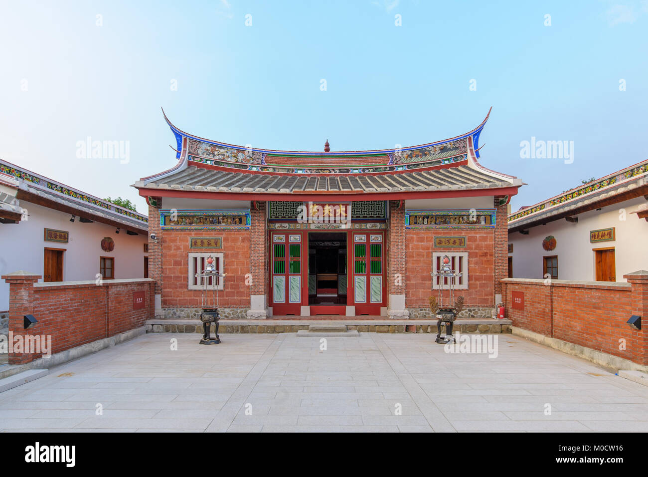 Temple de la famille hakka à Hsinchu Banque D'Images