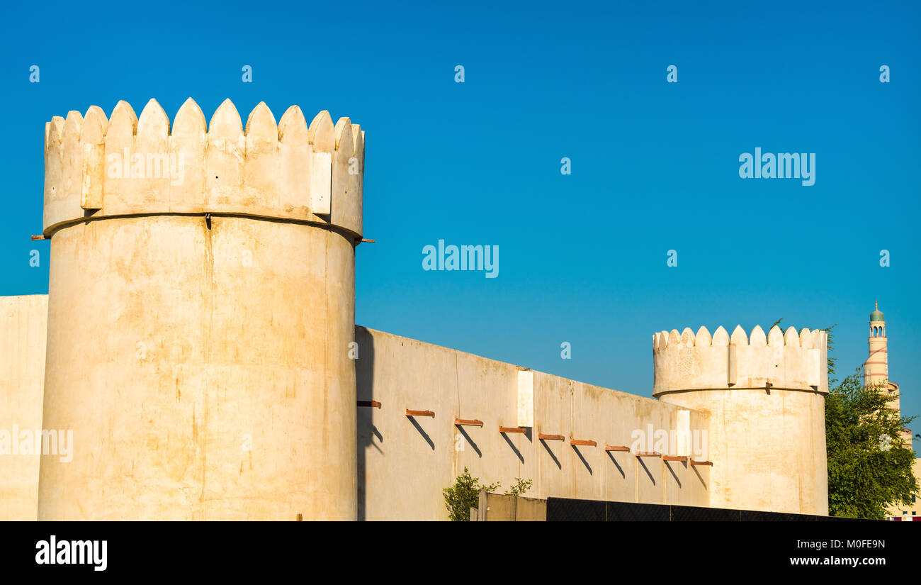 Al Koot Fort à Doha, capitale du Qatar. Le Moyen-Orient Banque D'Images