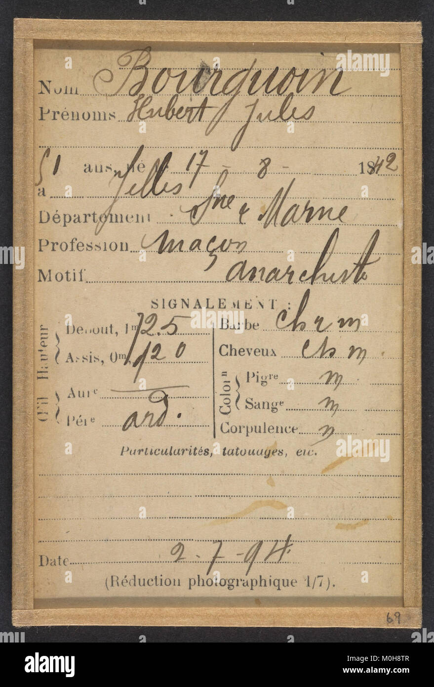 rencontre seine et marne