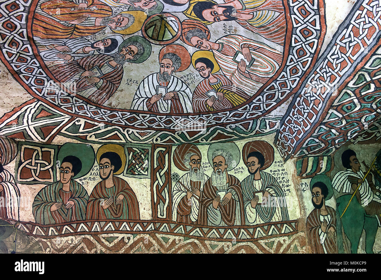 Coupole avec Apostels, fresque dans l'église rupestres orthodoxe Abuna Yemata , Gheralta, Tigray, Éthiopie Banque D'Images