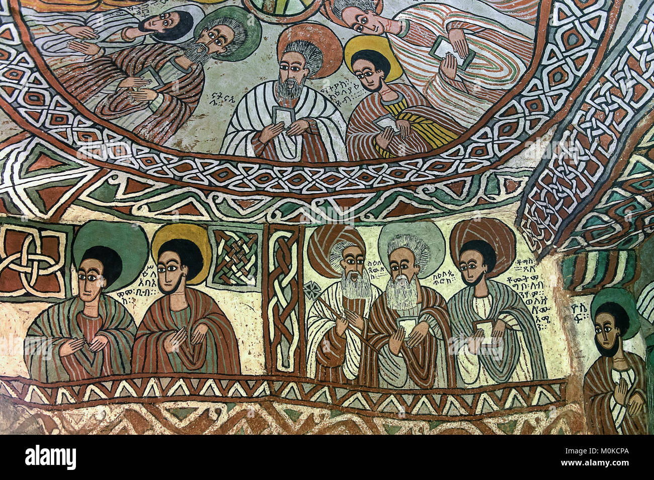 Coupole avec Apostels, fresque dans l'église rupestres orthodoxe Abuna Yemata, Gheralta, région du Tigré, en Ethiopie Banque D'Images