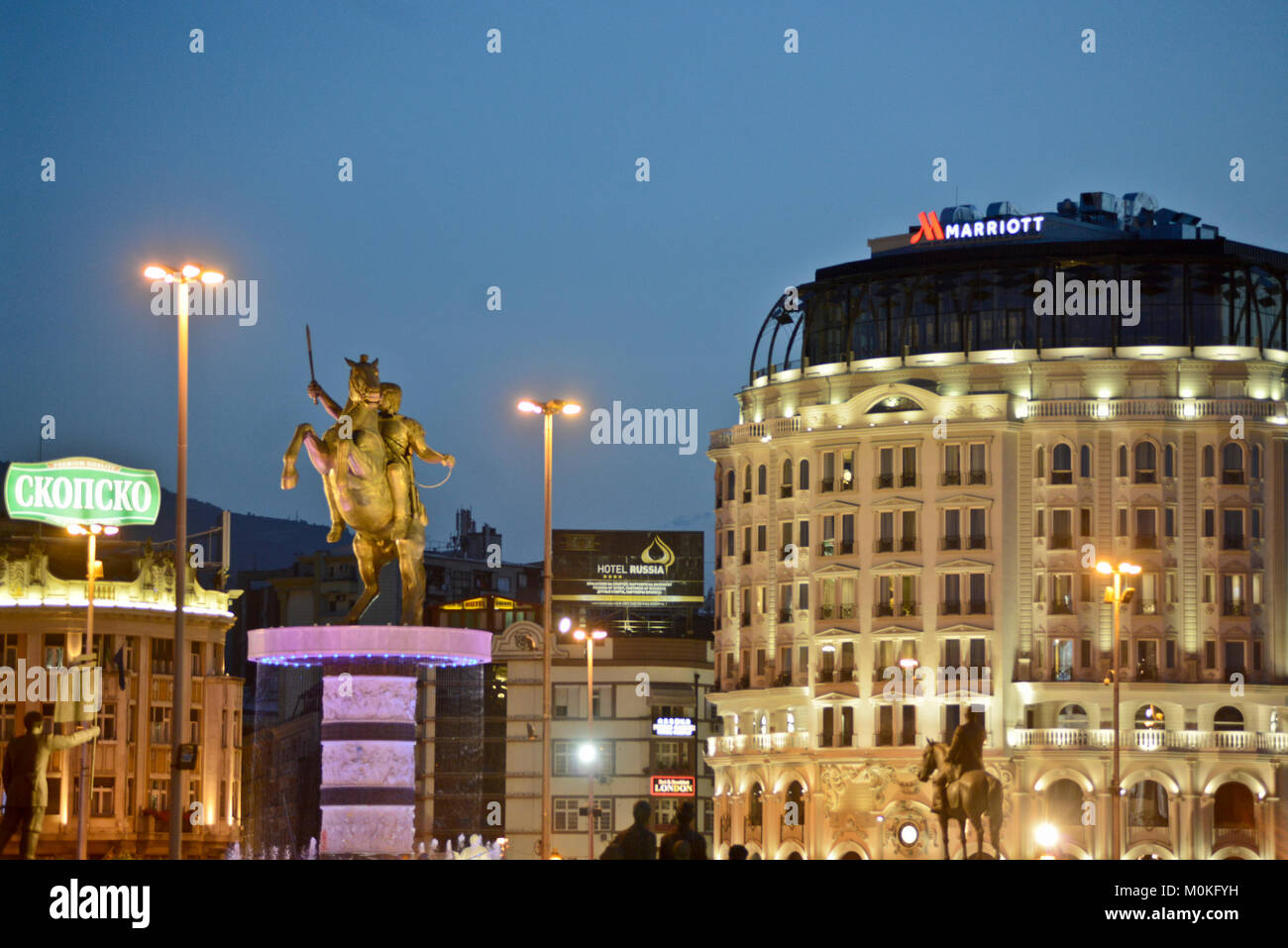 Alexandre le grand monument et Marriot Hotel, place de Macédoine, Skopje Banque D'Images