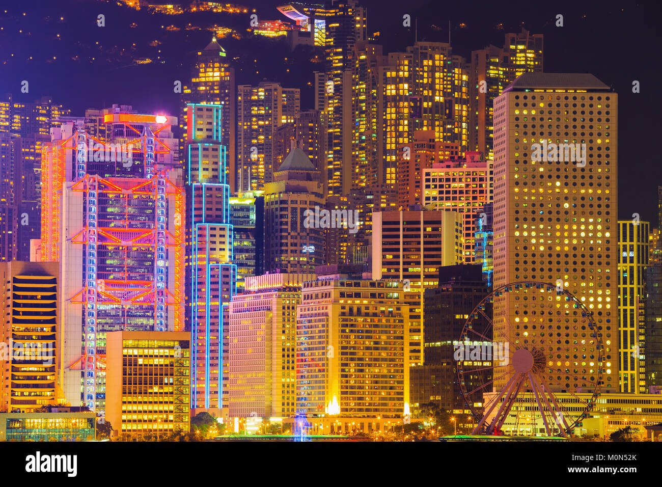 Vue imprenable sur les gratte-ciel de Hong Kong City, Chine Banque D'Images