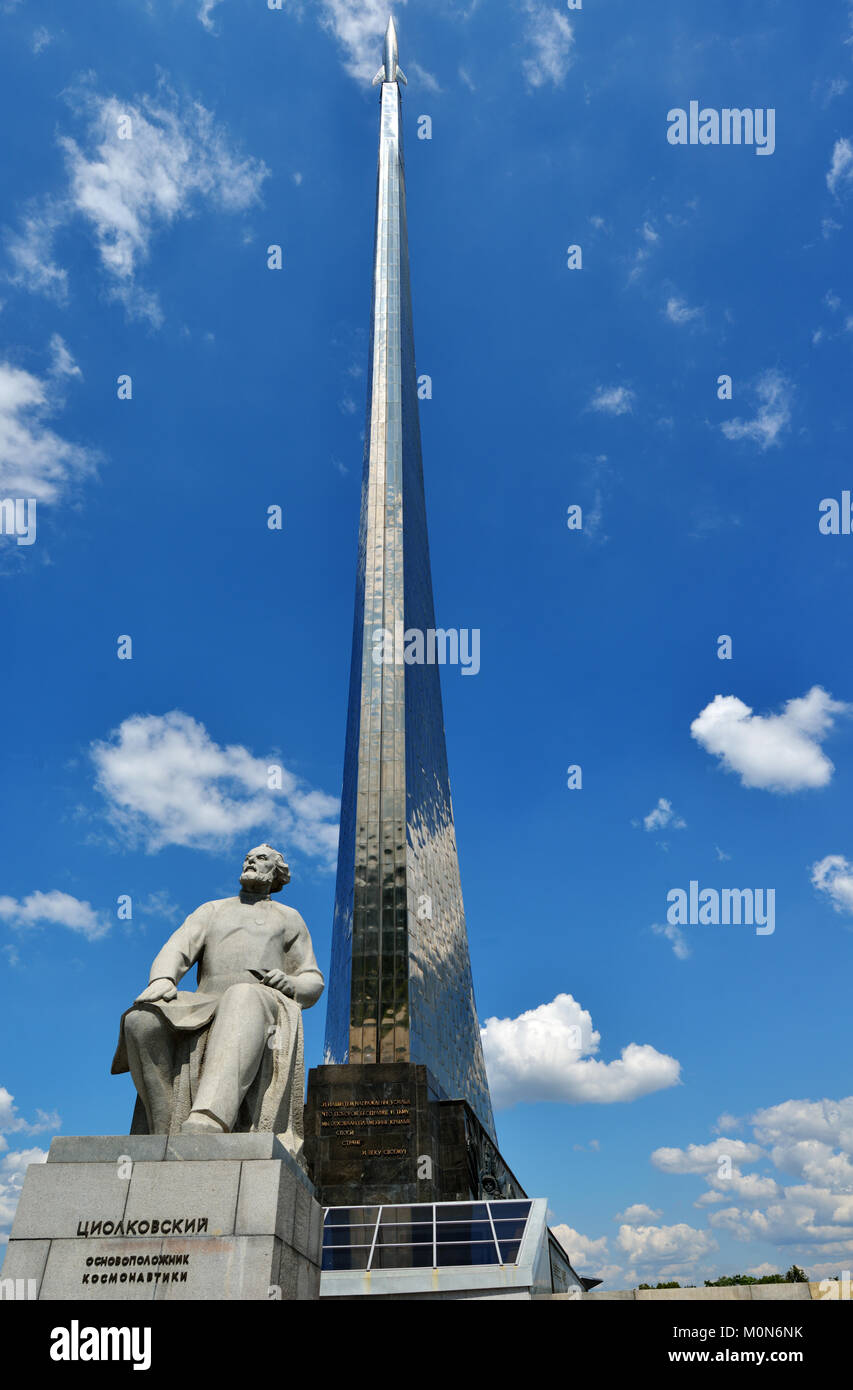 Moscou, Russie - 7 juillet 2014 : monument du fondateur du cosmonautics Konstantin Eduardovich Tsiolkovsky. Banque D'Images