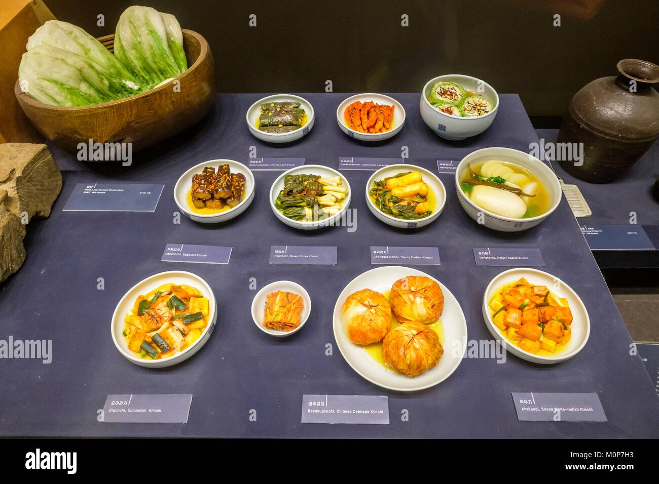 Kimchi museum Banque de photographies et d’images à haute résolution