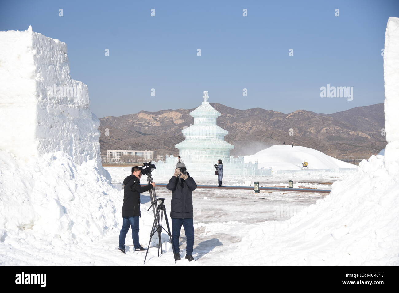 Hohhot, Hohhot, Chine. 14Th Jan, 2018. Hohhot, Chine 14ème Janvier 2018 : Le festival de la glace et de la neige est tenue à Hohhot, Chine du nord, région autonome de Mongolie intérieure. Crédit : SIPA Asie/ZUMA/Alamy Fil Live News Banque D'Images