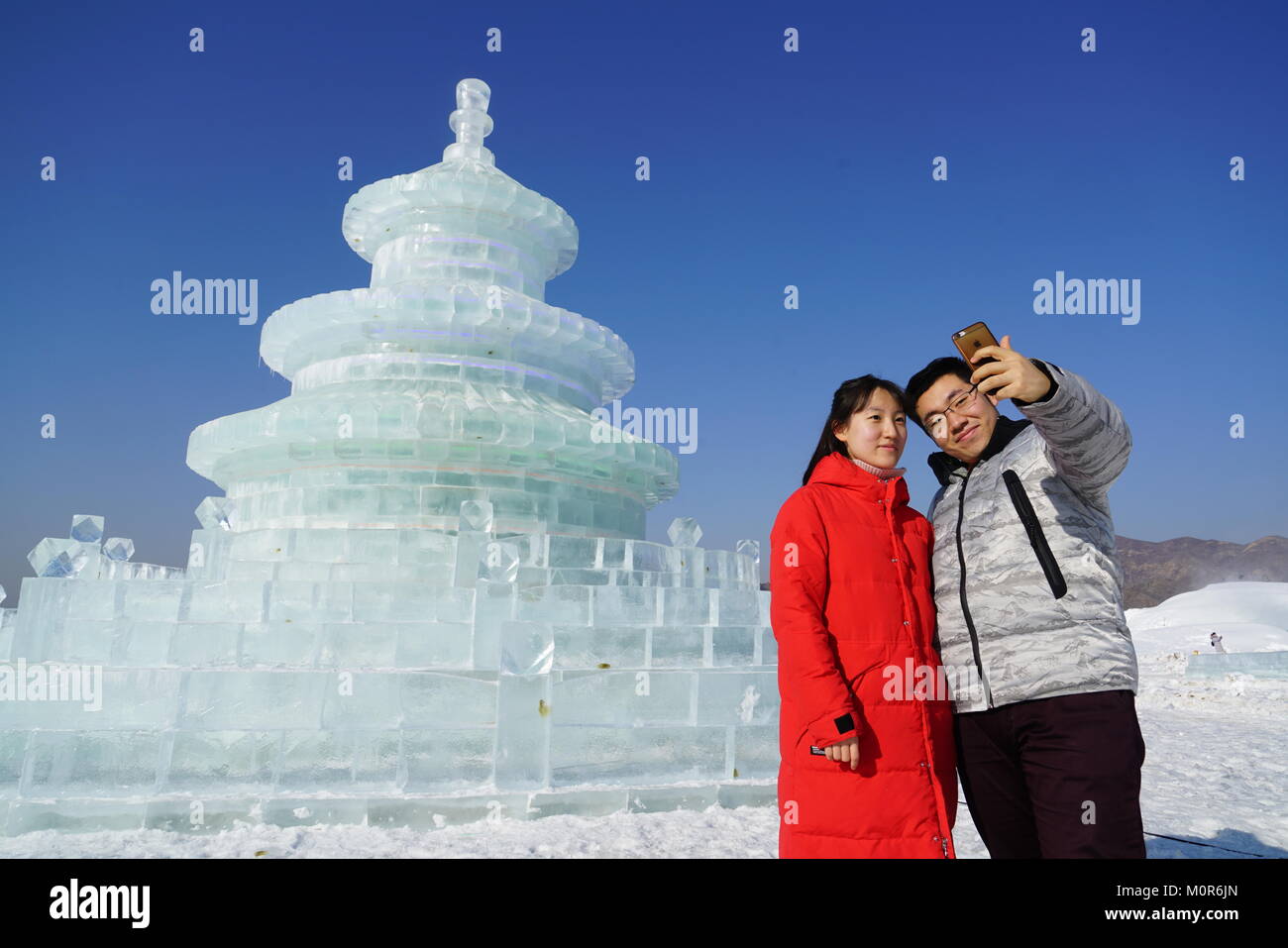 Hohhot, Hohhot, Chine. 14Th Jan, 2018. Hohhot, Chine 14ème Janvier 2018 : Le festival de la glace et de la neige est tenue à Hohhot, Chine du nord, région autonome de Mongolie intérieure. Crédit : SIPA Asie/ZUMA/Alamy Fil Live News Banque D'Images