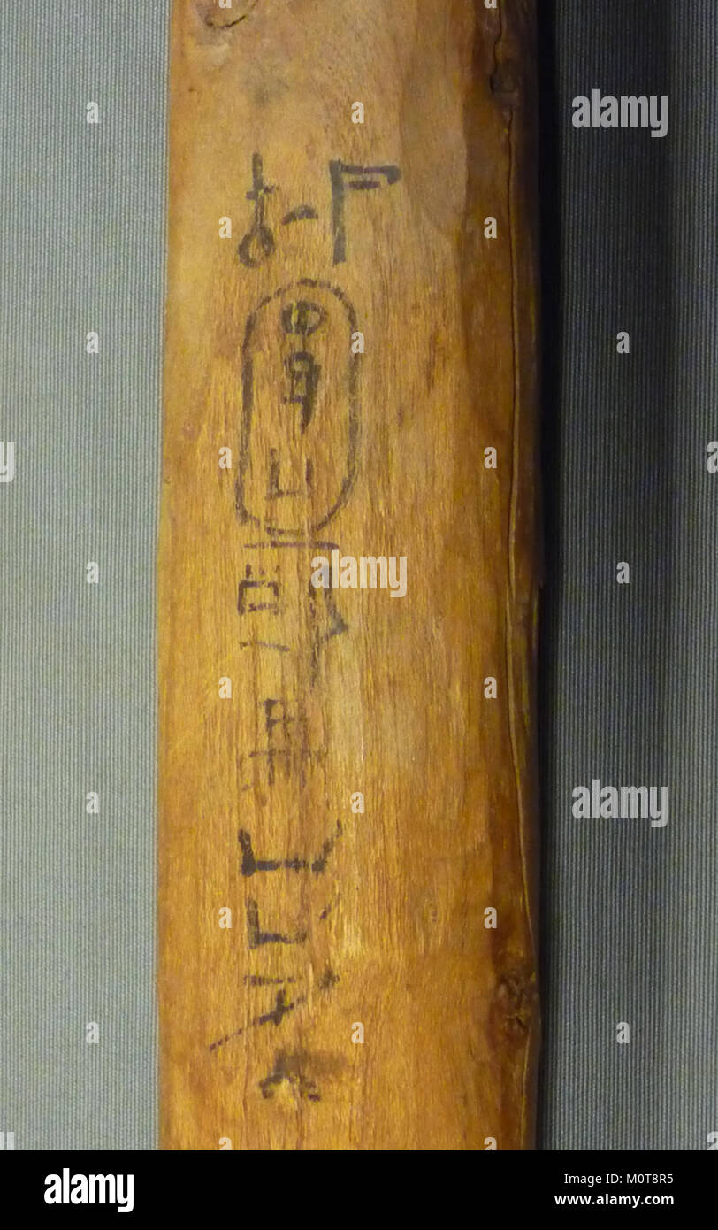 Ciseau de menuisier d'une fondation pour le Temple d'Hatchepsout-rencontré inscription 22.3.247 Banque D'Images