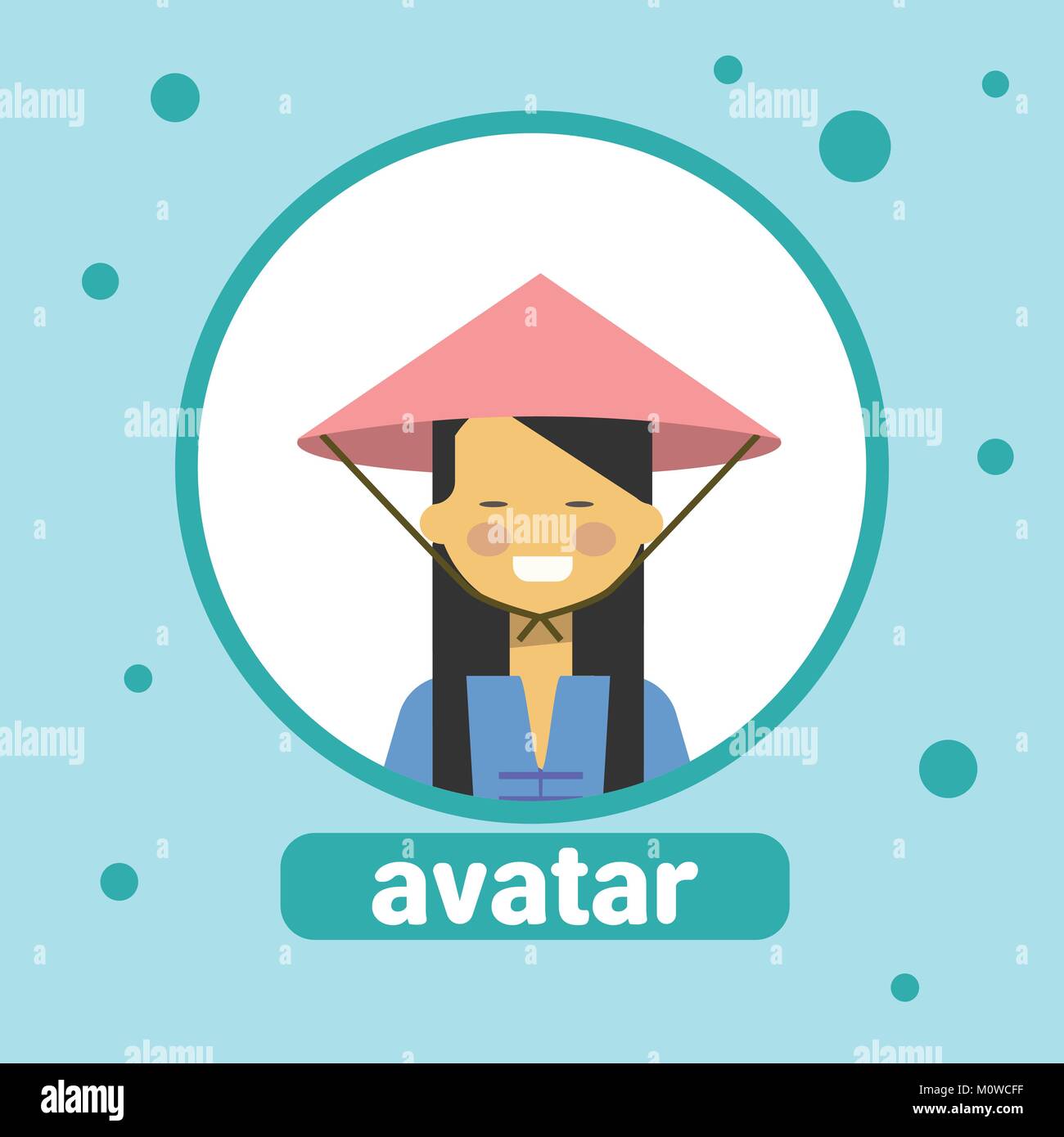 Icône Avatar Femme Asiatique femme vietnamienne en costume traditionnel Portrait de profil Illustration de Vecteur